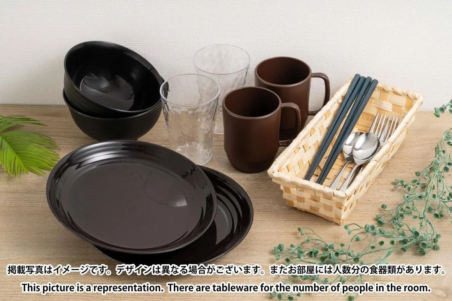 東京都Alato Omorimachiアパートメント