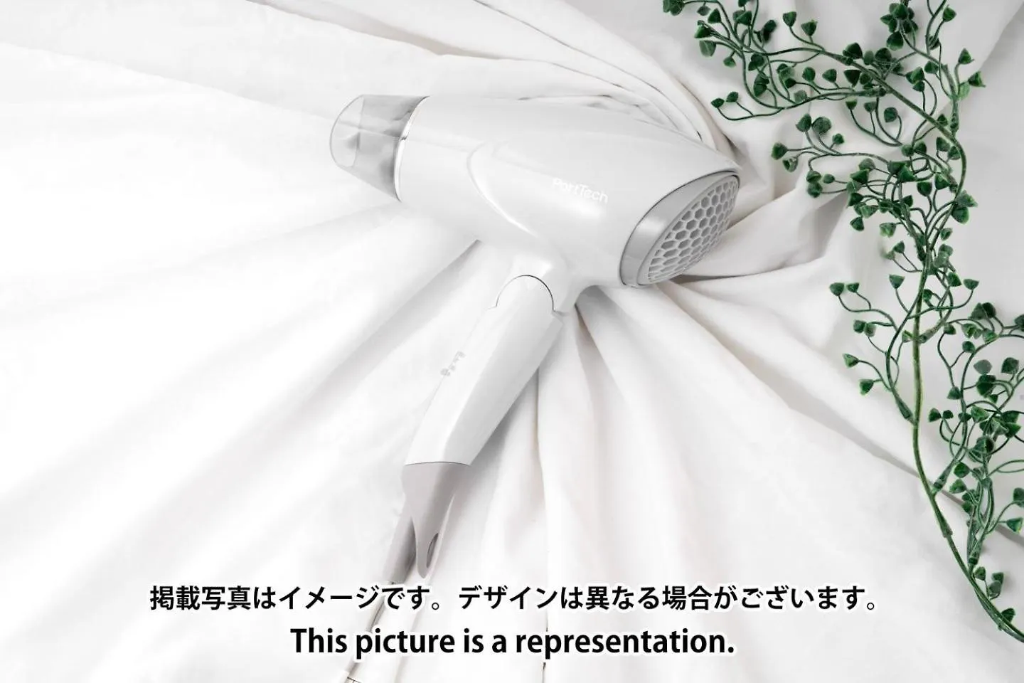 Apartmán Alato Omorimachi Prefektura Tokio Japonsko