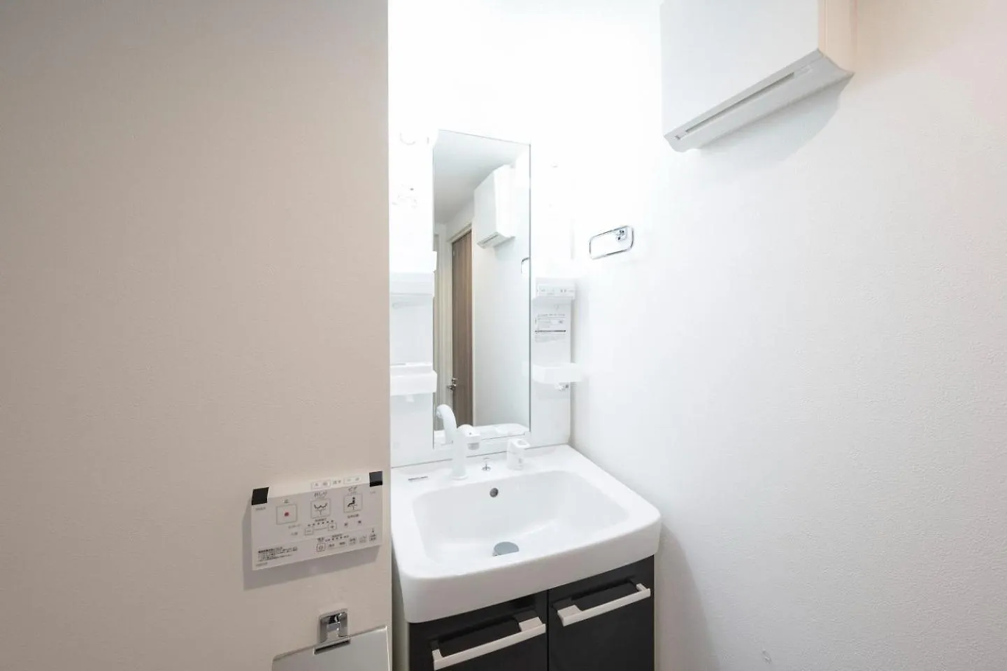 Alato Omorimachi Apartment Tokyo