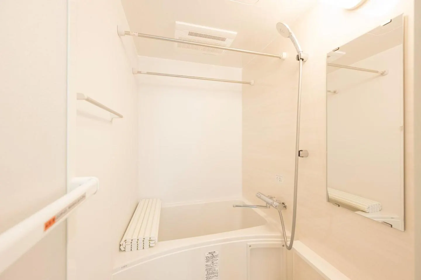Alato Omorimachi Apartment Tokyo
