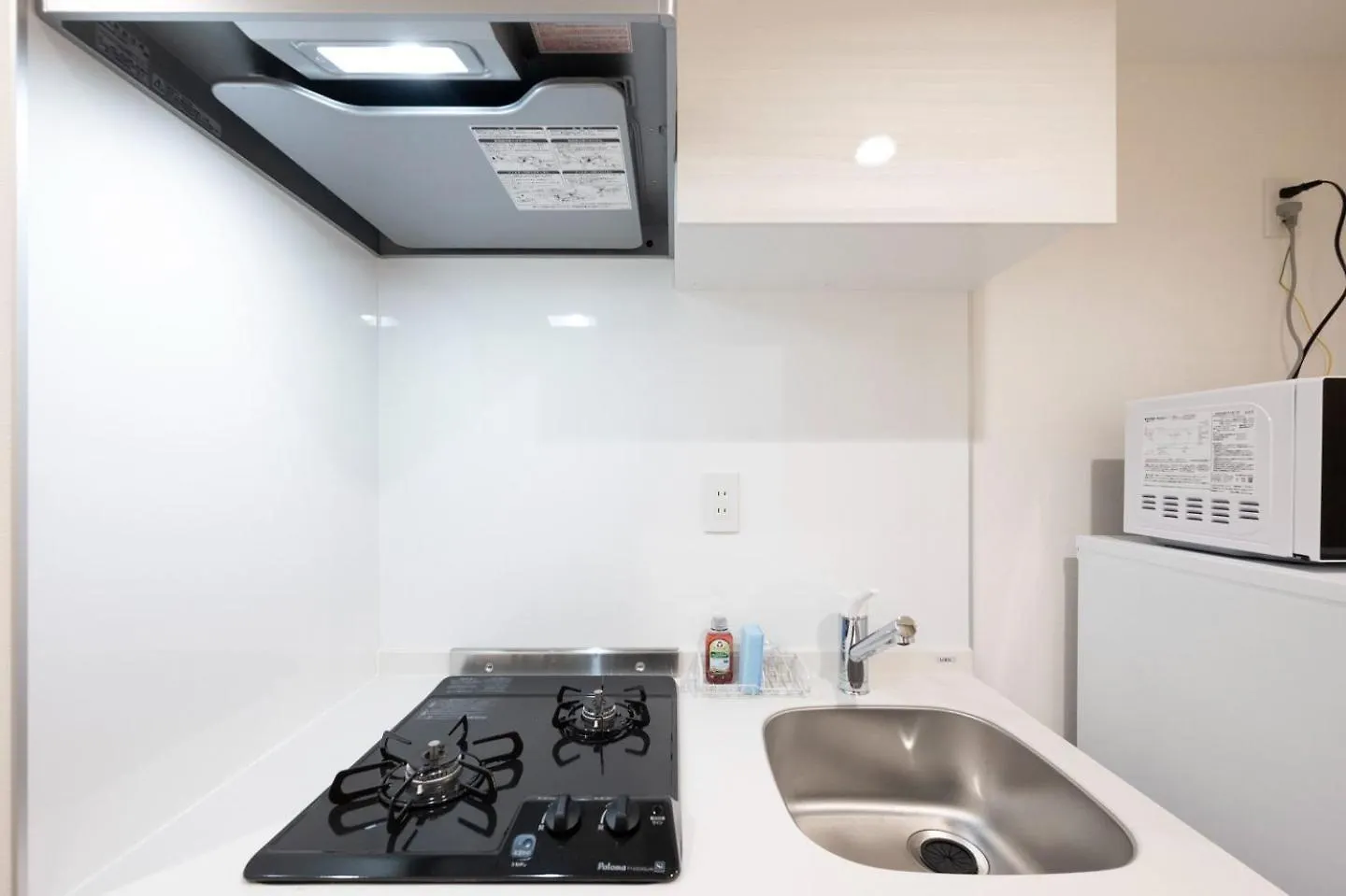 Alato Omorimachi Apartment Tokyo