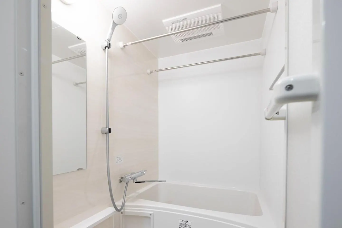 Alato Omorimachi Apartment Tokyo