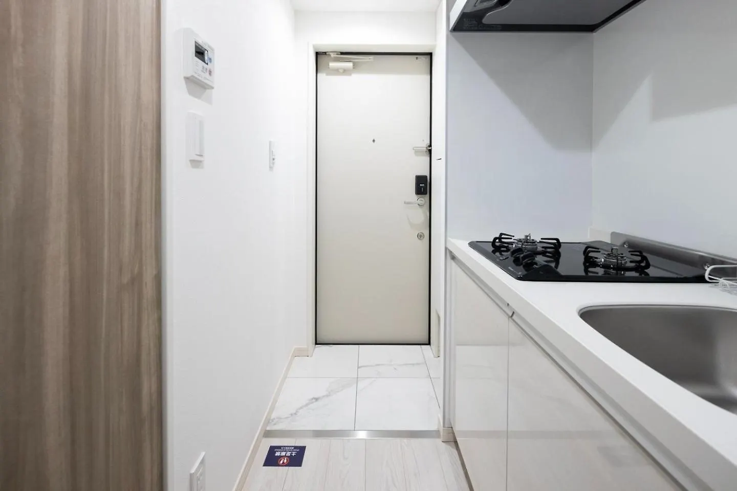 Alato Omorimachi Apartment Tokyo Japan