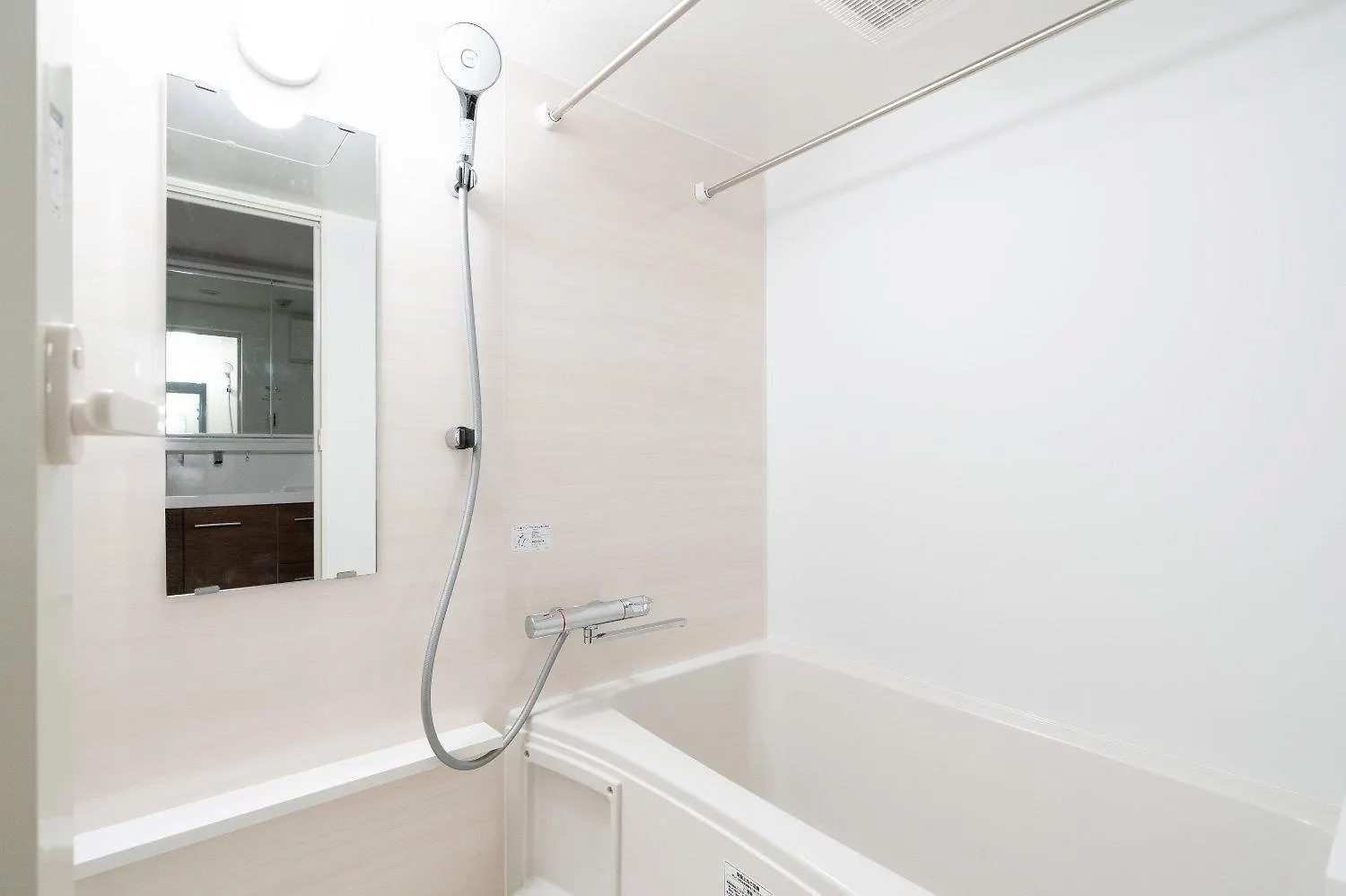 Alato Omorimachi Apartment Tokyo Japan