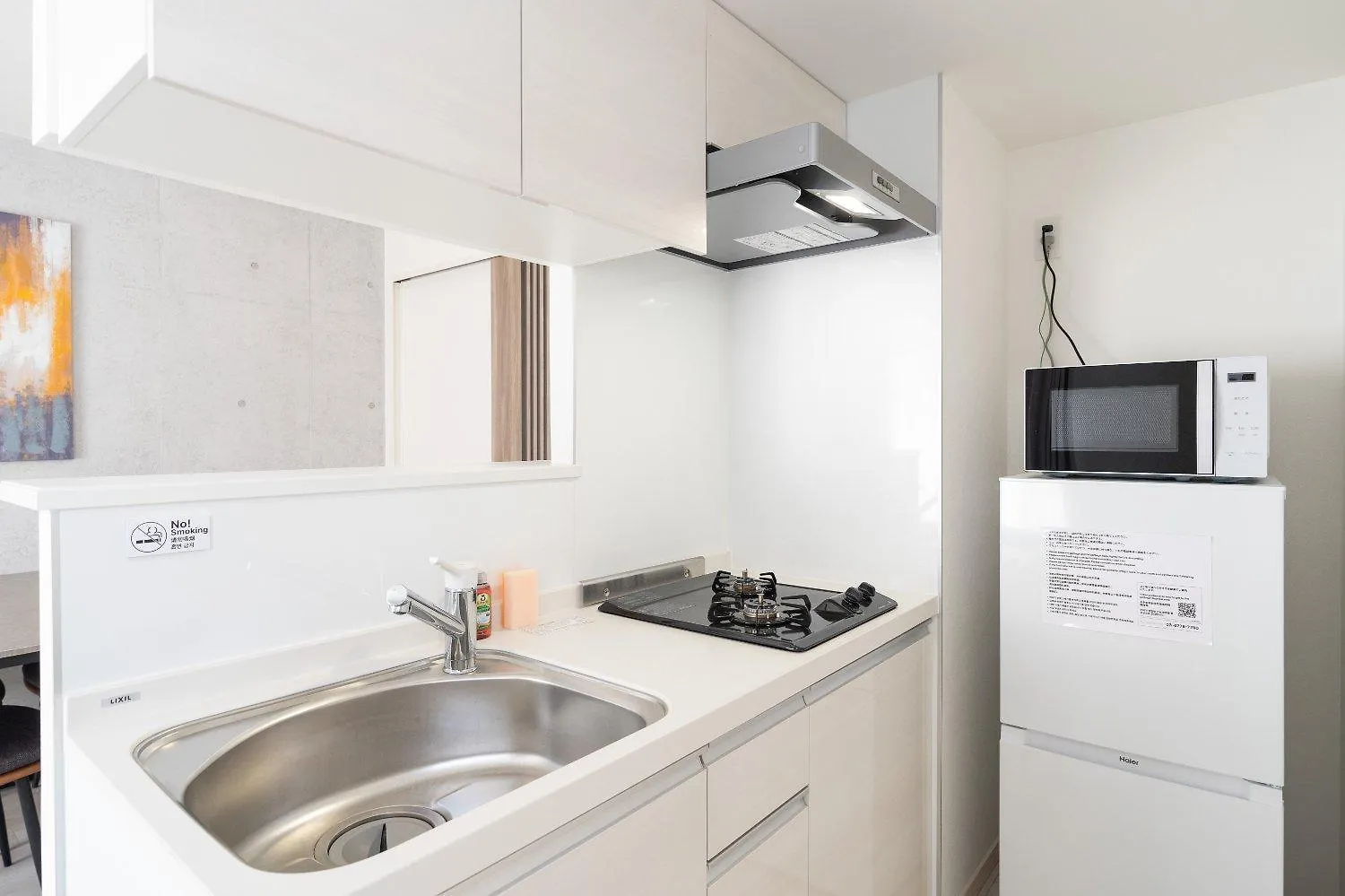 Alato Omorimachi Apartment Tokyo 0*,  Japan